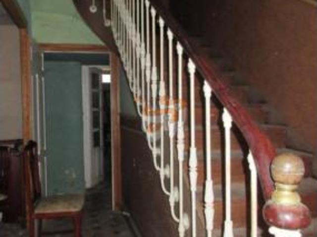Casa Venta Ferrol, Ultramar