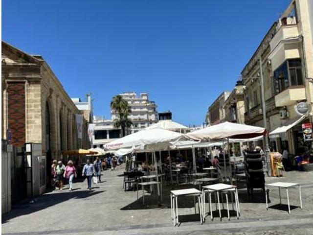 Casa Venta Jerez de la Frontera, Centro
