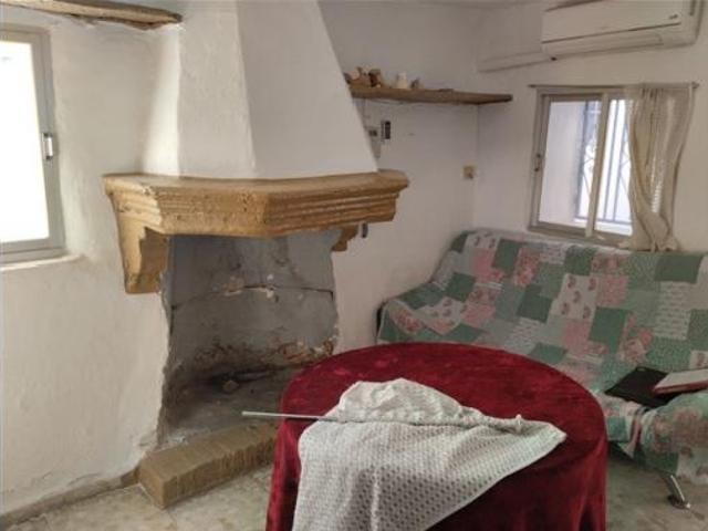 Casa Venta La Peza, La Peza