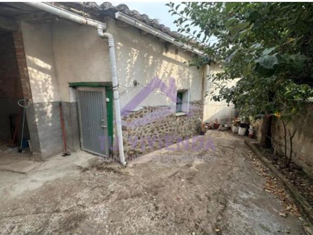 Casa Venta Pino del Río, Huerta de La Verja
