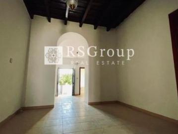 Casa Venta Santa Olalla del Cala, Santa Olalla del Cala