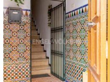 Calle Constancia, Sevilla, Calle Gitanito de Triana