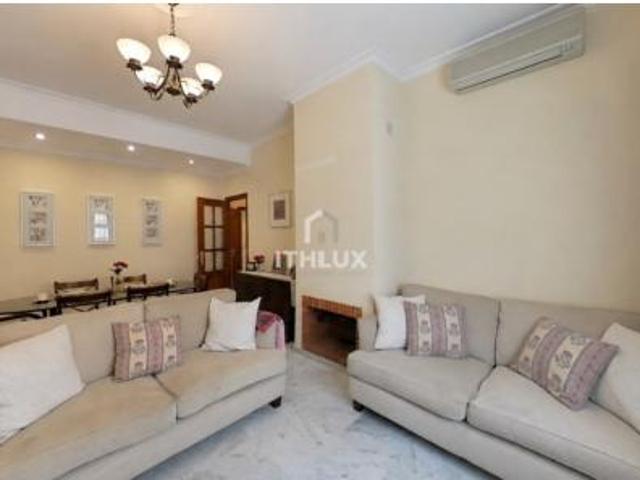 Casa Venta Umbrete, Umbrete