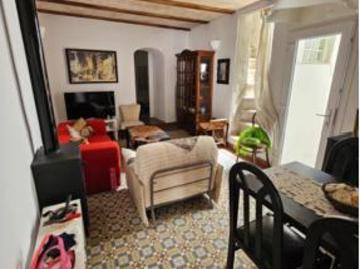 Casa Venta Vejer de la Frontera, Vejer de la Frontera