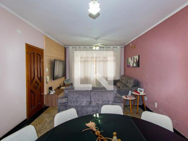 Casa, Vila Ema, 3 Quartos, 220 m2 São Paulo