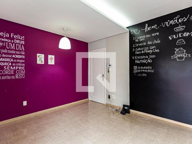 Casa, Vila Leopoldina, 1 Quarto, 60 m2 São Paulo