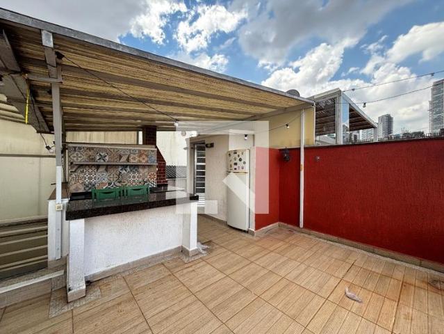 Casa, Vila Madalena, 3 Quartos, 120 m2 São Paulo