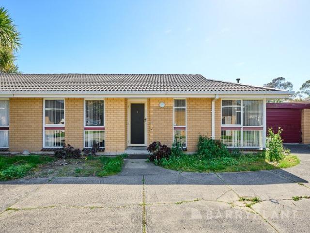 CENTRALLY LOCATED 2 BEDROOM UNIT
