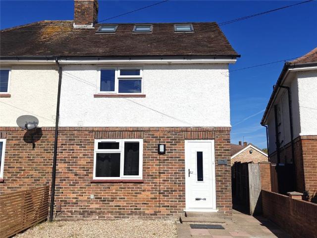 Cedar Way, Guildford, Surrey, GU1 1 bed in a house share to rent £975 pcm £225 pw