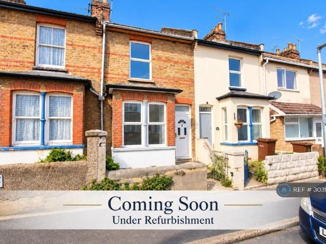 Chaucer Road, Gillingham, ME7 3 bed terraced house to rent £1,350 pcm £312 pw