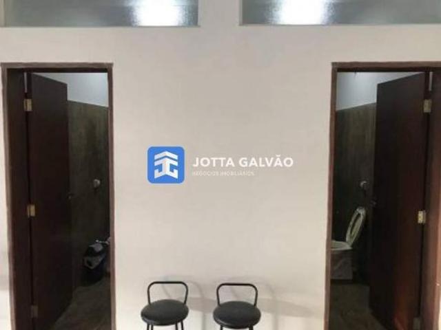 Chácara à venda, 8 quartos, 4 vagas, Recanto Campestre Viracopos Gleba 2 Indaiatuba/SP