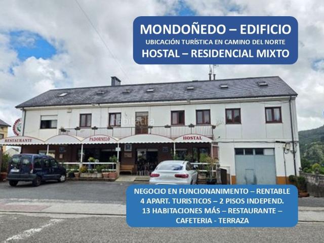 Chalet en venta en Mondoñedo. EDIFICIO HOSTELERO RESIDENCIAL MIXTO. Chalets.