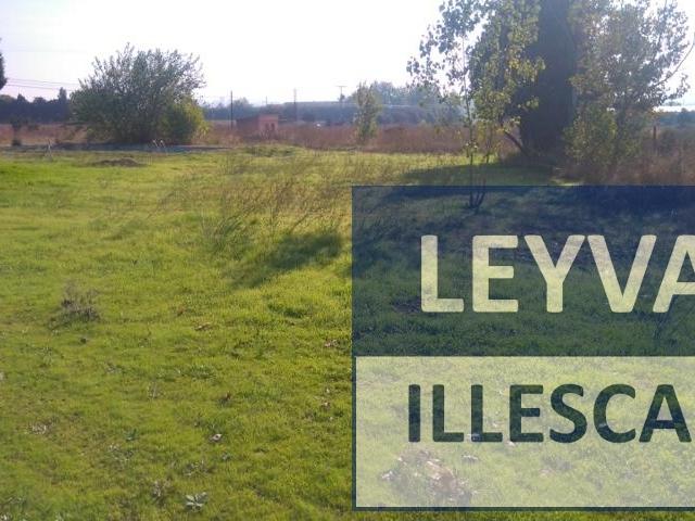 Chalet en venta en Talavera de la Reina Toledo