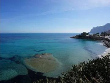 Chalet Venta Calpe Calp, Playa de Levante o La Fossa