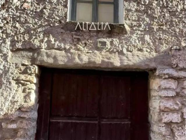 Chalet Venta Cuenca Capital, Los Tiradores Valdecabras