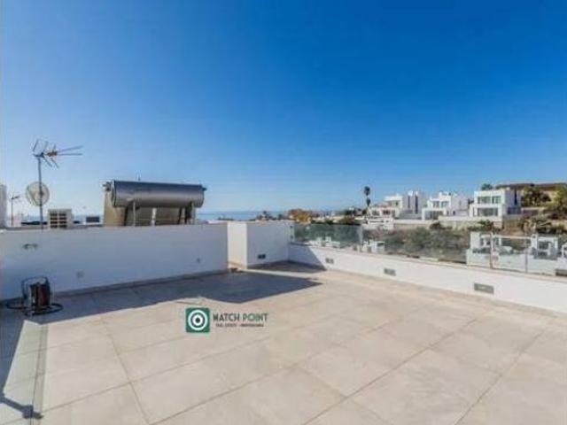 Chalet Venta Nerja, Avenida de Pescia La Noria Pueblo Rocío