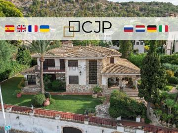 Vistahermosa, Alicante, Urbanización Vista Formosa, Alicante, Comunidad Valenciana, Comunidad Valenciana