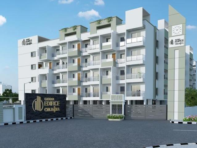 Chandapura 1 BHK Apartment For Sale Bengaluru