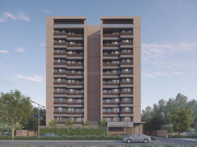 Chandkheda 2 BHK Apartment For Sale Ahmedabad