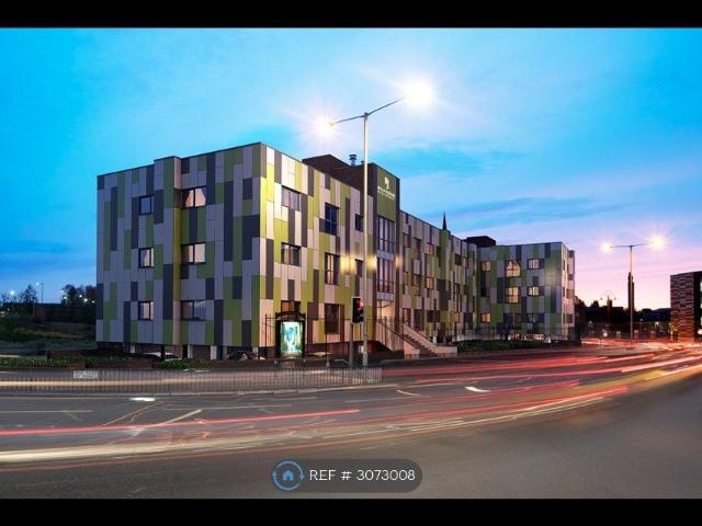 Chapel Ash, Wolverhampton WV3, 2 bed flat to rent, £1,000 pcm | PrimeLocation