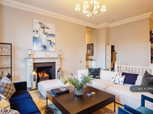 Charlesworth House, London, SW7 2 bed flat to rent £5,950 pcm £1,373 pw