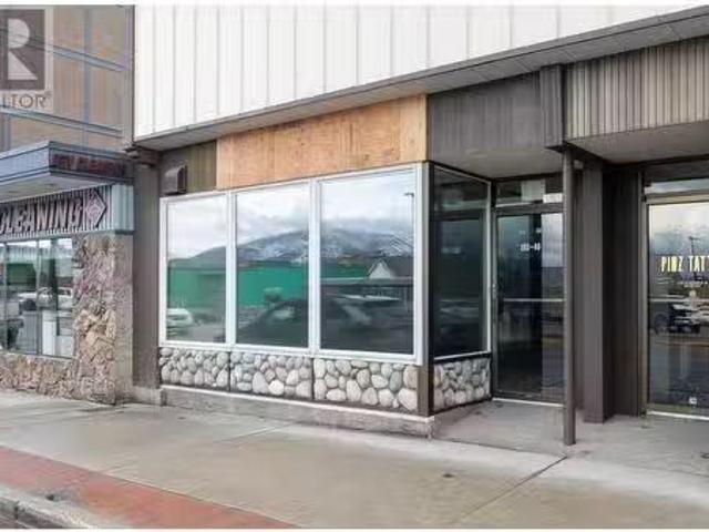 For Rent! 40 Lakeshore Drive Unit# 103, Salmon Arm, BC, V1E 4M.