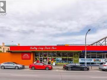 Cozy 440 Seymour Street, Kamloops, BC, V2C 2G6 commercial fo.