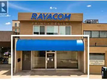 New 555 Lawrence Avenue, Kelowna, BC, V1Y 6L8 commercial for.