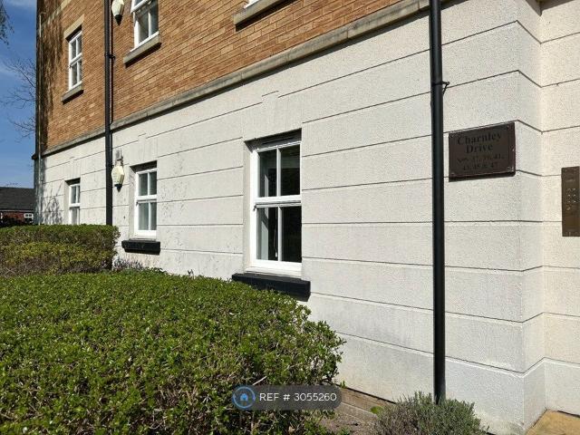 Charnley Drive, Leeds LS7, 2 bed flat to rent, £1,000 pcm | PrimeLocation