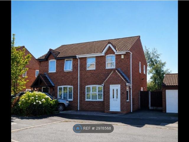 Chase Terrace, Burntwood WS7, 3 bed semi detached house to rent, £1,295 pcm | PrimeLocation
