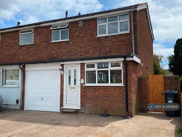 Chase Road, Burntwood, WS7 3 bed end of terrace house to rent £1,295 pcm £299 pw