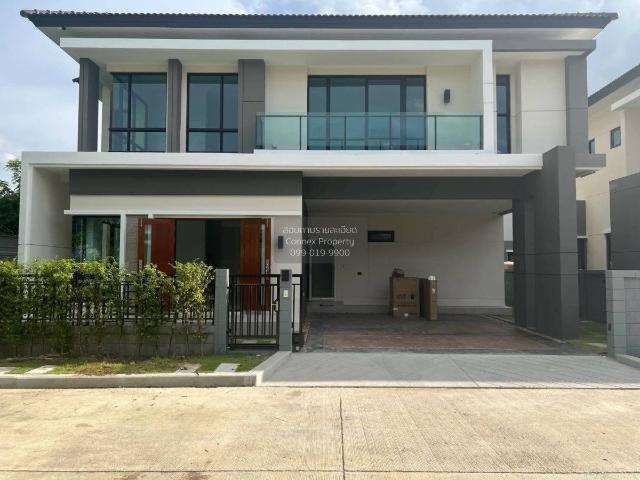 เช่าบ้าน เดอะ ซิตี้ ราชพฤกษ์ ปิ่นเกล้า ไทรน้อย ไทรน้อย นนทบุรี CX 167326 ทักไลน์ @connexproperty ตอบทันที ทีมงานมืออาชีพ