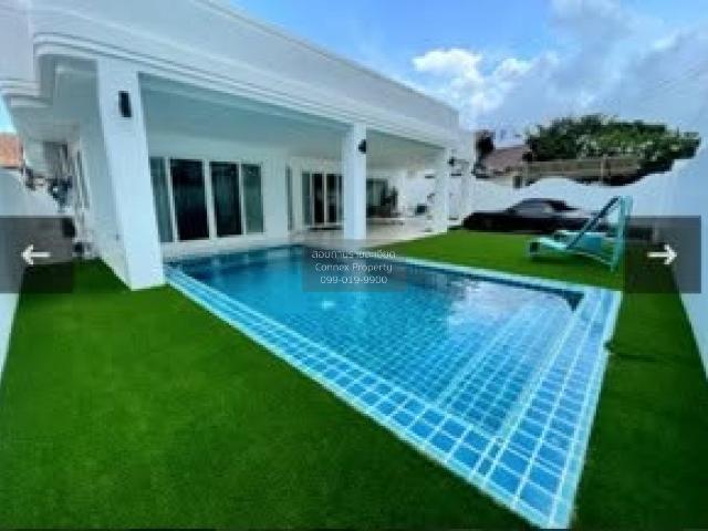 เช่าบ้าน คาซ่า จอมเทียน วิลเลจ นาเกลือ บางละมุง ชลบุรี CX 164784 ทักไลน์ @connexproperty ตอบทันที ทีมงานมืออาชีพ