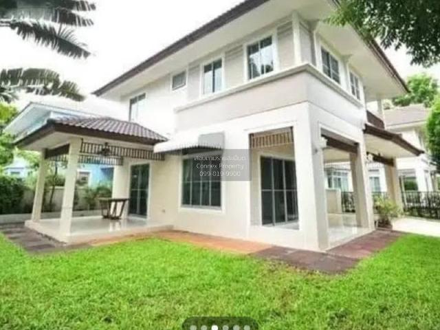 เช่าบ้าน พฤกษ์ลดา ติวานนท์ – ราชพฤกษ์ บางตะไนย์ ปากเกร็ด นนทบุรี CX 176766 ทักไลน์ @connexproperty ตอบทันที ทีมงานมืออาชีพ