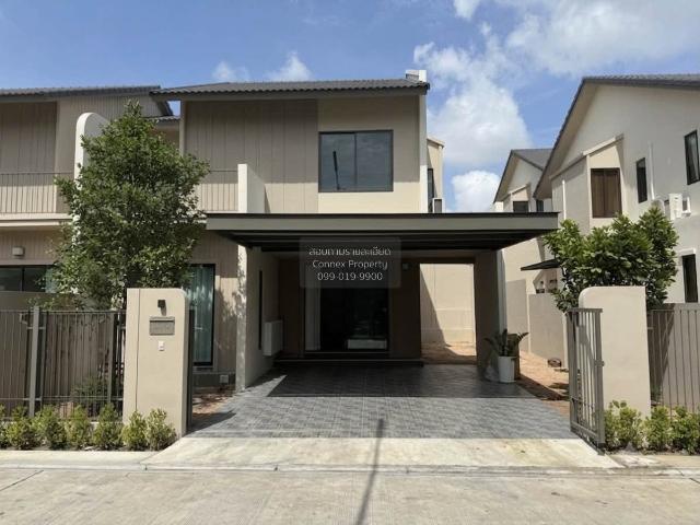 เช่าบ้าน เองเกิ้ล เฮ้าส์ โรงโป๊ะ หนองปลาไหล บางละมุง ชลบุรี CX 173509 ทักไลน์ @connexproperty ตอบทันที ทีมงานมืออาชีพ