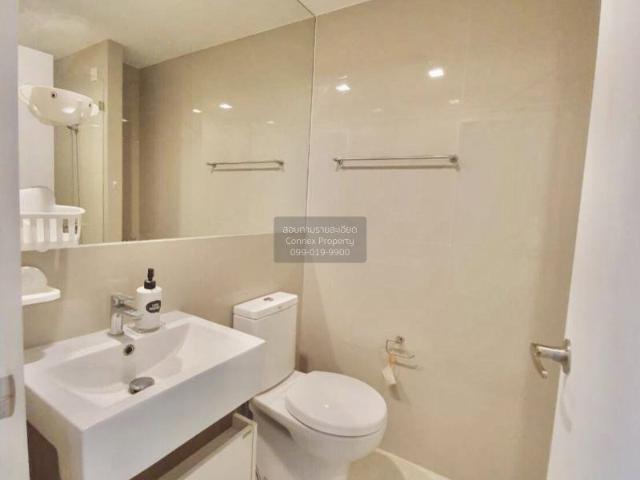 เช่าคอนโด แชมเบอร์ส เฌอ รัชดา รามอินทรา คลองกุ่ม เขต บึงกุ่ม กรุงเทพ CX 78633 ทักไลน์ @connexproperty ตอบทันที ทีมงานมืออาชีพ
