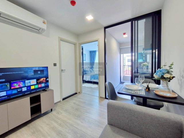 เช่าคอนโด แอทโมซ พาลาซิโอ ลาดพร้าว วังหิน ลาดพร้าว เขต ลาดพร้าว กรุงเทพ CX 148016 ทักไลน์ @connexproperty ตอบทันที ทีมงานมืออาชีพ