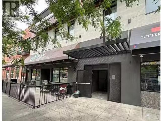 Cozy 436 Bernard Avenue Unit# 2/3, Kelowna, BC, V1Y 6N7 comm.