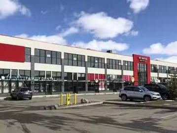 For Rent! 109, 4809 43A Avenue, Leduc, AB, T9E 8J6 commercia.