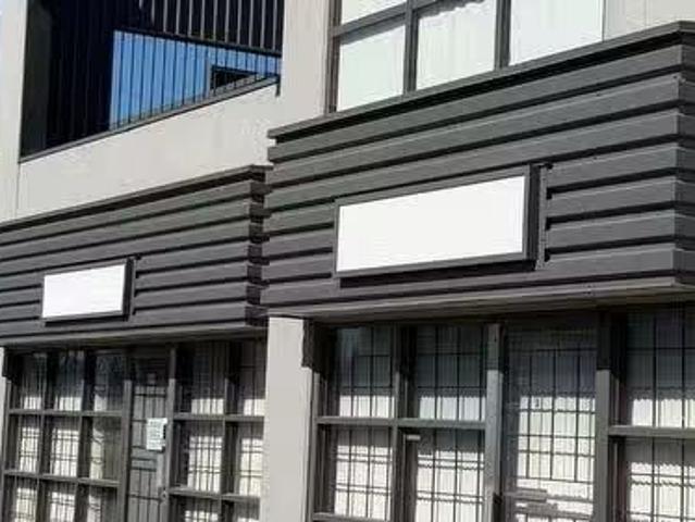For Rent! 113 1305 Welch Street, North Vancouver, BC, V7P 1B3.