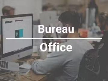 House for rent in Longueuil - Office room