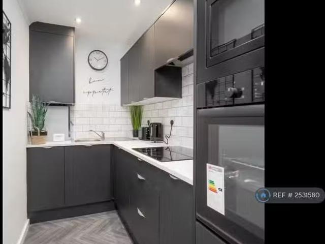 Charming 1 BA 1 bedroom house share for rent in Glaisdale Clos.