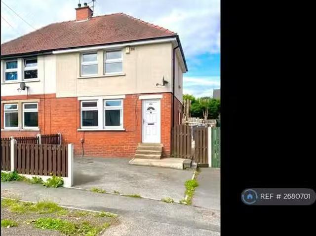 Cozy 1 BA 3 bedroom semi detached house for rent in Thackeray.