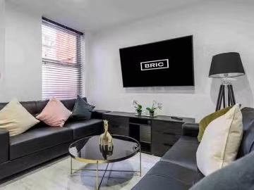 For Rent! 1 Room 57 Edinburgh road, L7 1 Beds 2 Baths