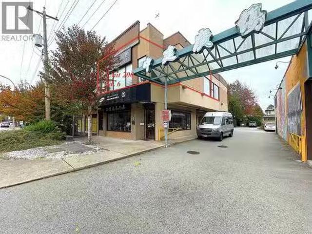 Deal! 200 8611 Alexandra Road, Richmond, BC, V6X 1C3 commerc.