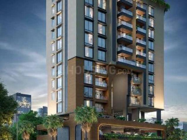 Chembur 2 BHK Apartment For Sale Mumbai