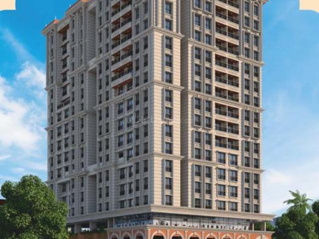 Chembur 2 BHK Apartment For Sale Mumbai