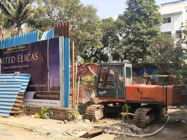 Chembur 2 BHK Apartment For Sale Mumbai