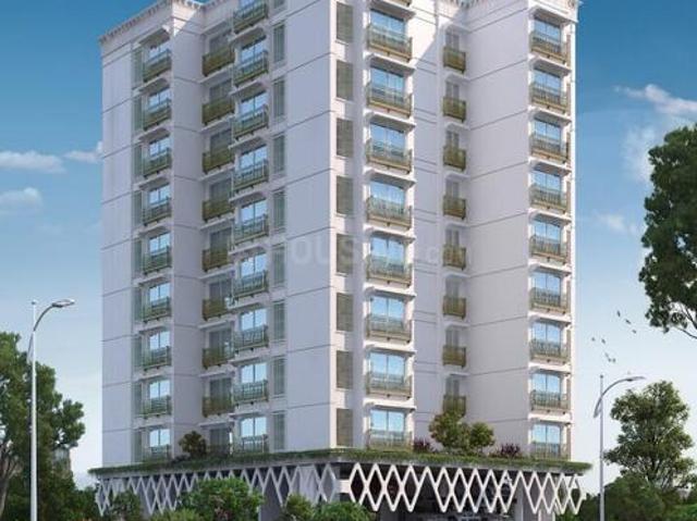 Chembur 2 BHK Apartment For Sale Mumbai