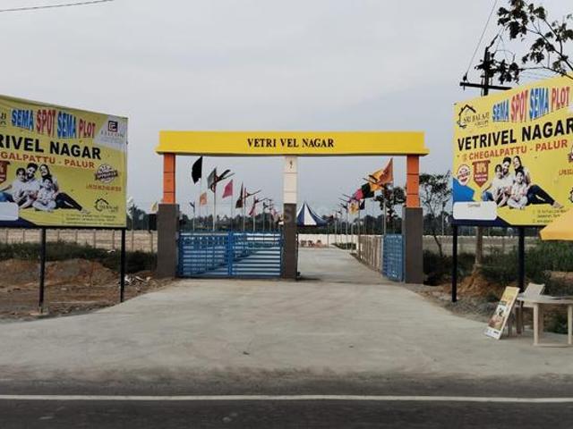 Chengalpattu Residential Plot For Sale Chennai